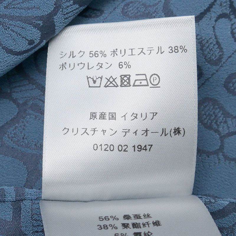 Dior Stussy Allover Short Sleeve Shirt 033c514a4925 38 Blue