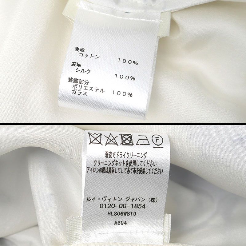 Louis Vuitton Embroidered Water Collar Shirt M Sequined Blue