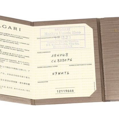 Bvlgari Bulgari DIVA Dream 18kwhite Gold X Diamond Ladies 5.7g Necklace