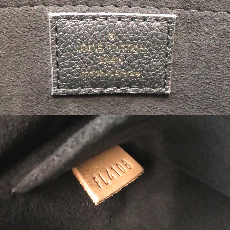 Louis Vuitton Handbag Monogram