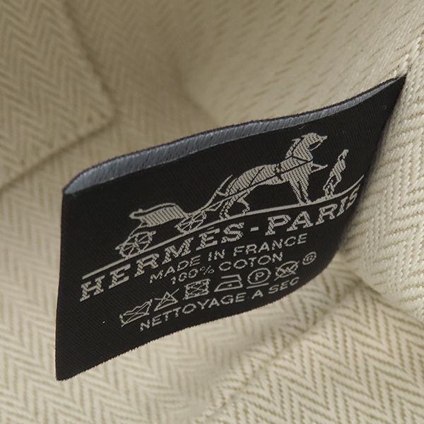 Hermes Pouch Brid a Black PM Toile Ash Marine Silver Hardware Never Used