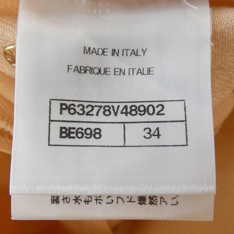 Chanel P63278v48902 Jeans