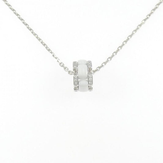 Chanel Ultra Collection Necklace