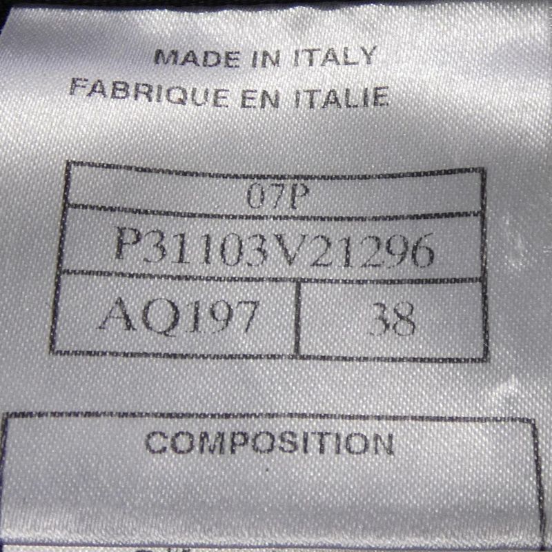 Chanel P31103v21296 07P Vest