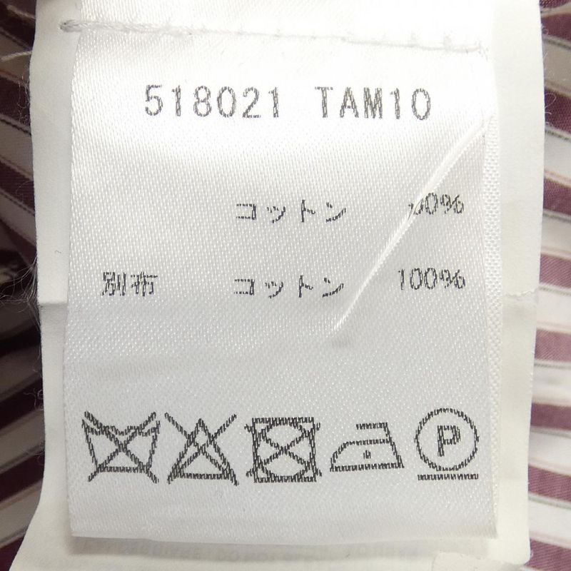 Balenciaga 518021 Tam10 Shirt