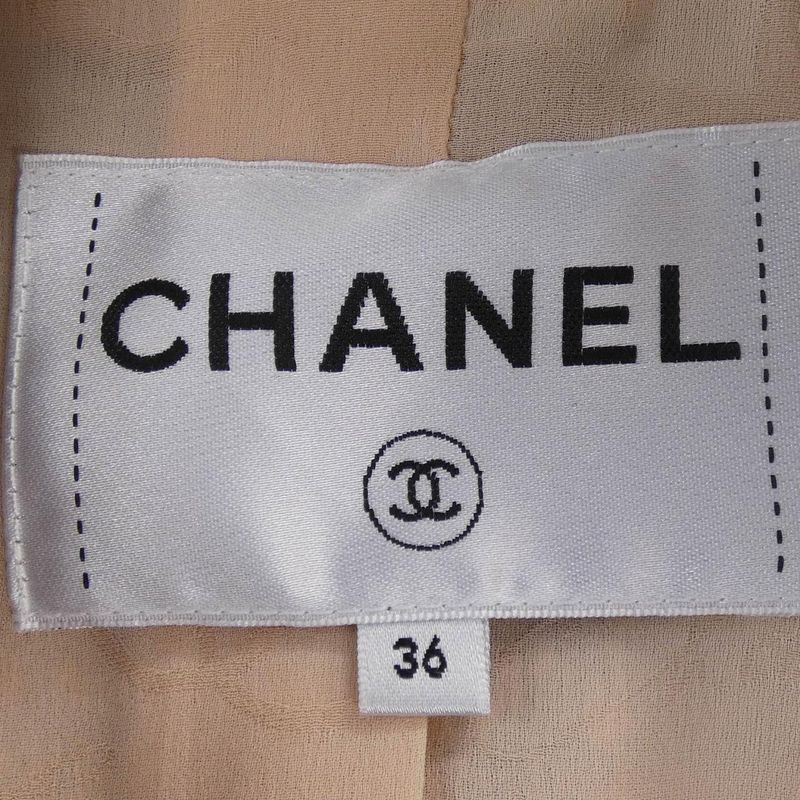 Chanel P58408v35584 Coat