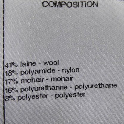 Chanel P49748k06271 Skirt