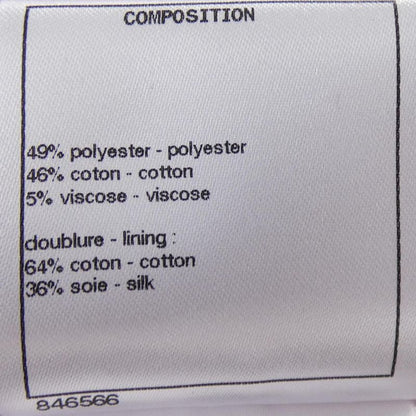 Chanel P70531v61850 21S Jacket