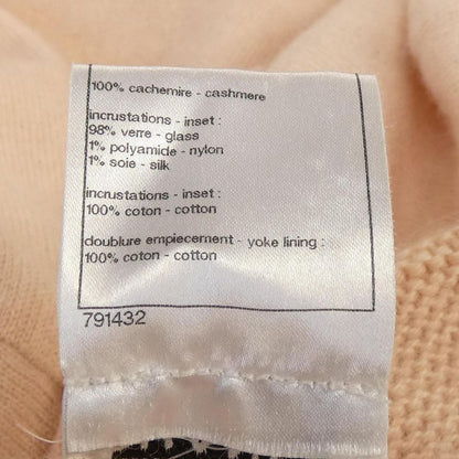 Chanel P37887k02556 Cardigan