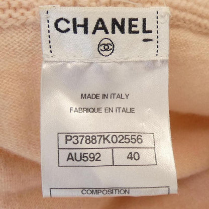 Chanel P37887k02556 Cardigan