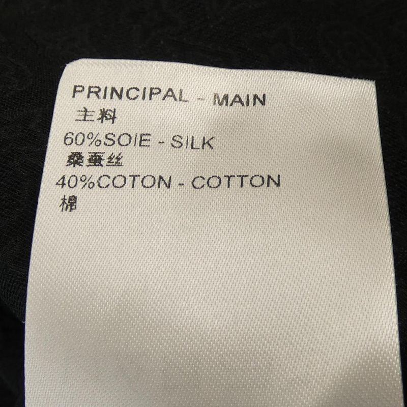 Louis Vuitton Mini Monogram Silk-blend Short Sleeve Shirt Hps51wzo6 S/S Shirt