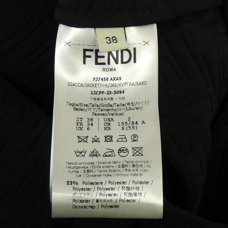 Fendi Fj7456 AXAS Jacket