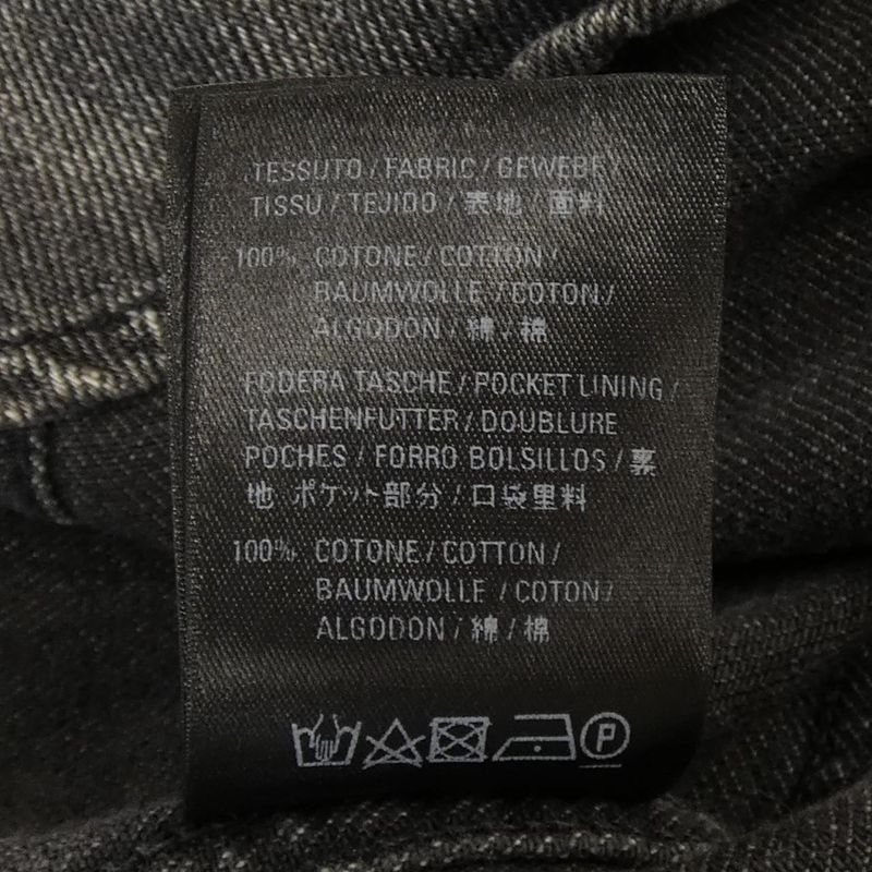 Balenciaga 620729 T1w53 S/S Shirt