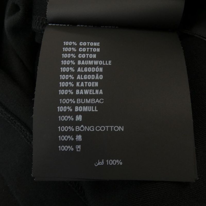 Prada Triangle Logo Ujn861 S232 240 T-shirt