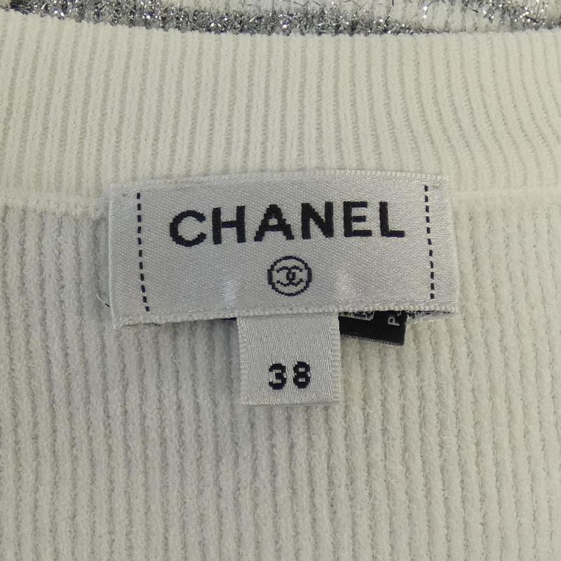 Chanel Look20 P76970k11065 Cardigan