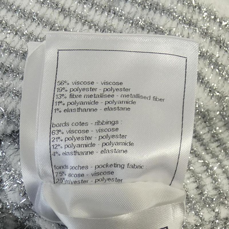 Chanel Look20 P76970k11065 Cardigan