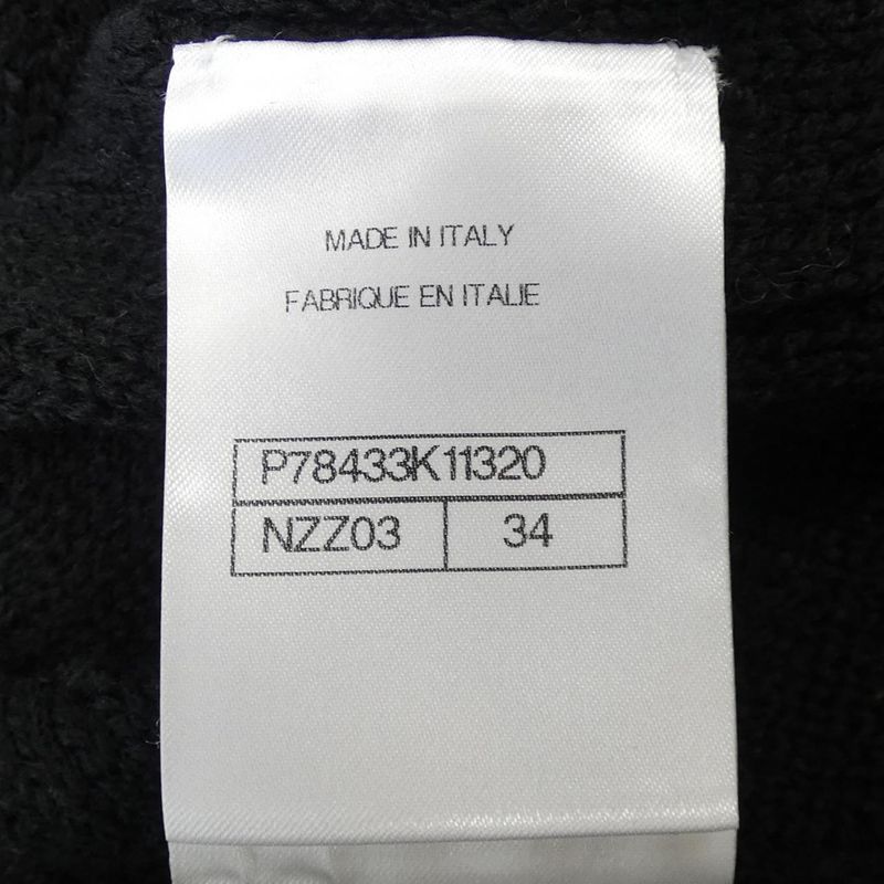Chanel Look21 P78433k11320 24K Cardigan