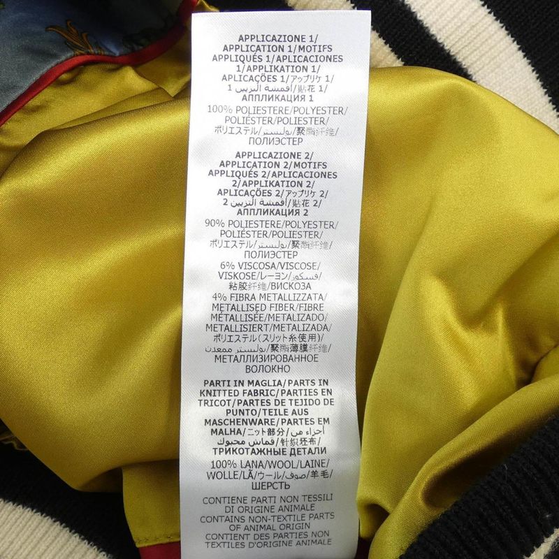 Gucci 682428 Z486m Blouson