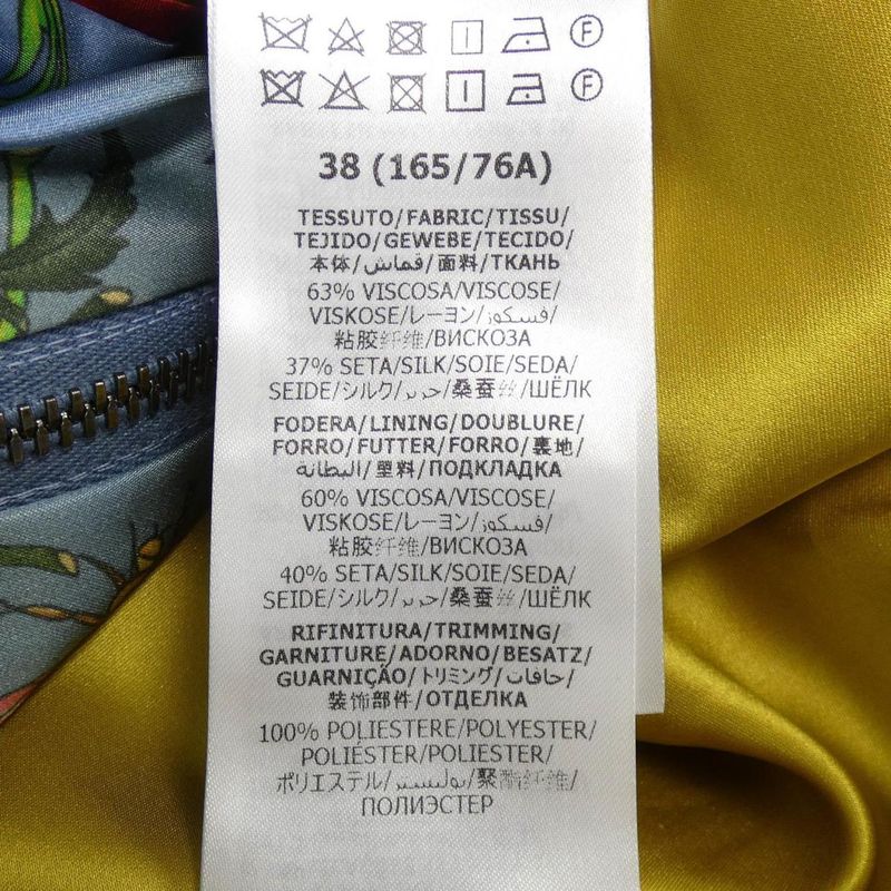 Gucci 682428 Z486m Blouson