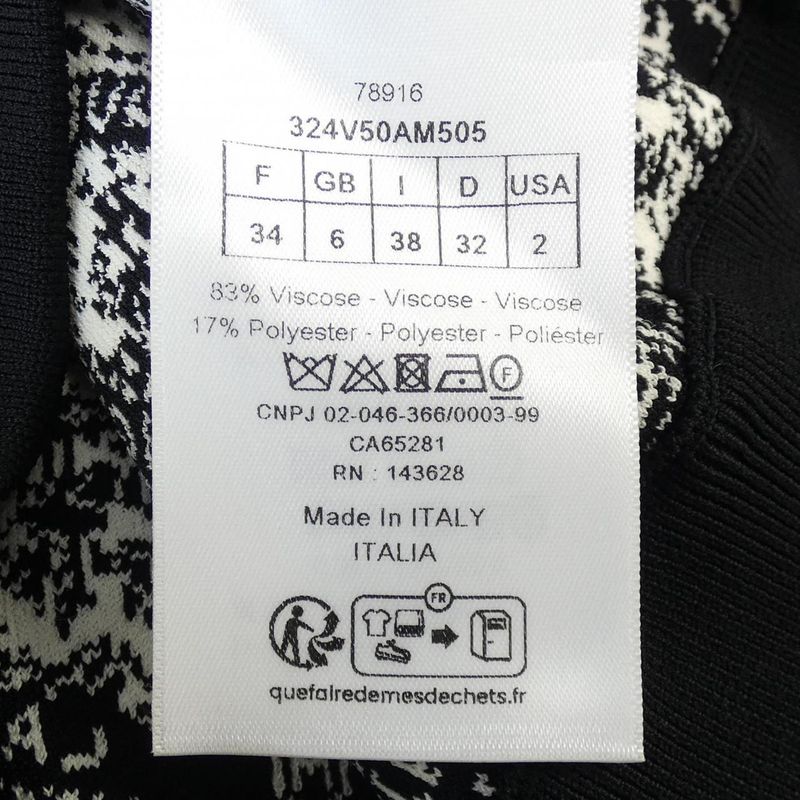 Christian DIOR PLAN DE Paris 324v50am505 Jacket