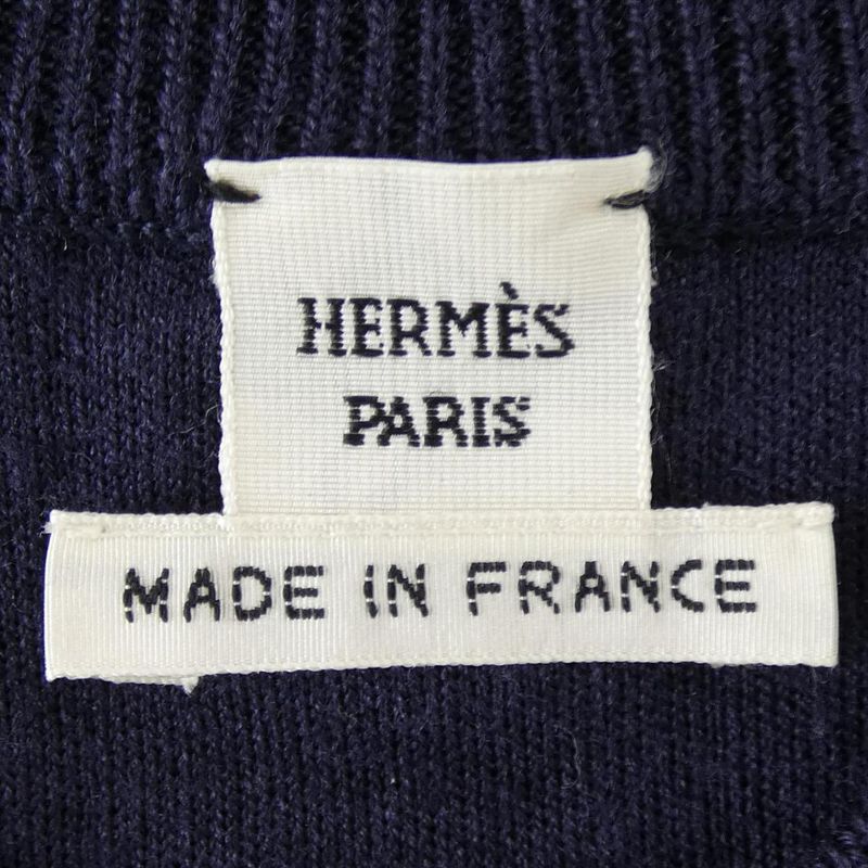 Hermes *87-7727 Blouson