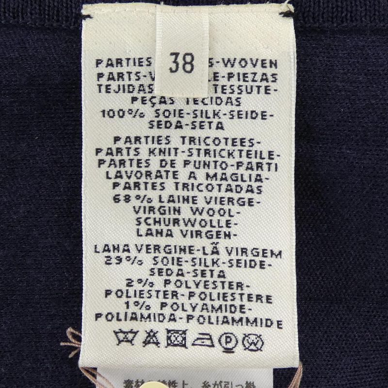 Hermes *87-7727 Blouson