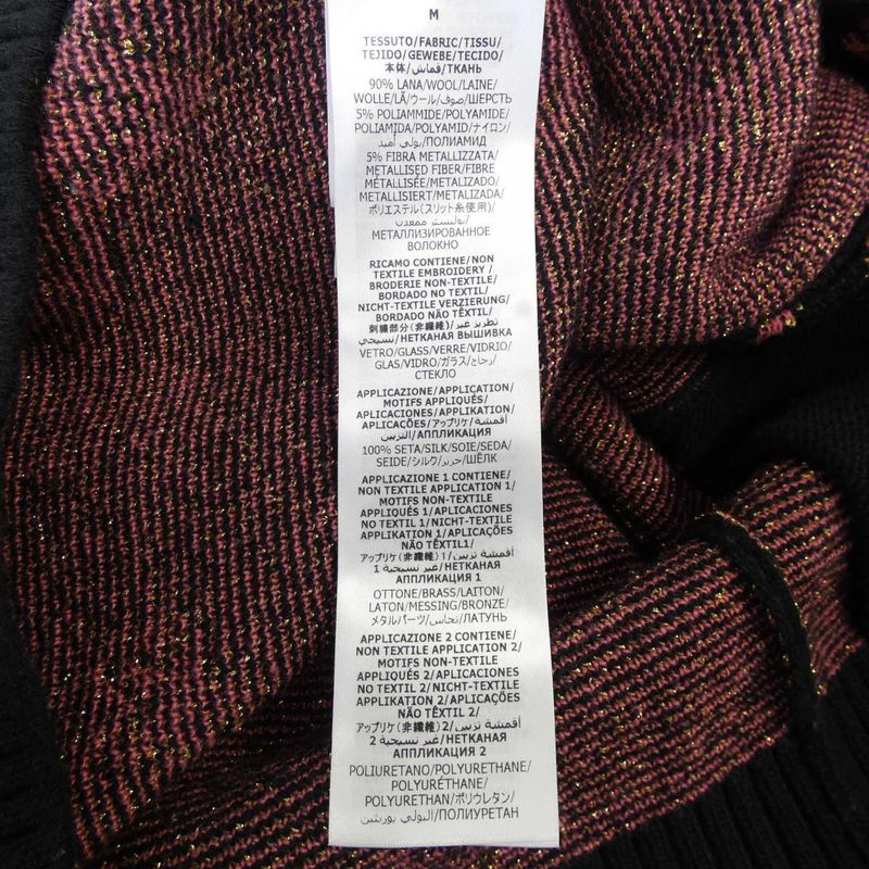 Gucci 624014 Xkbdz Cardigan