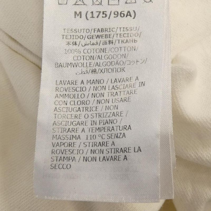 Gucci Interlocking G Stripe Print 616036 Xjdag T-shirt