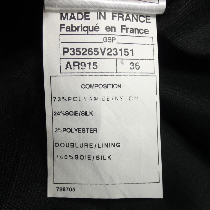 Chanel P35265v23151 Collarless Jacket