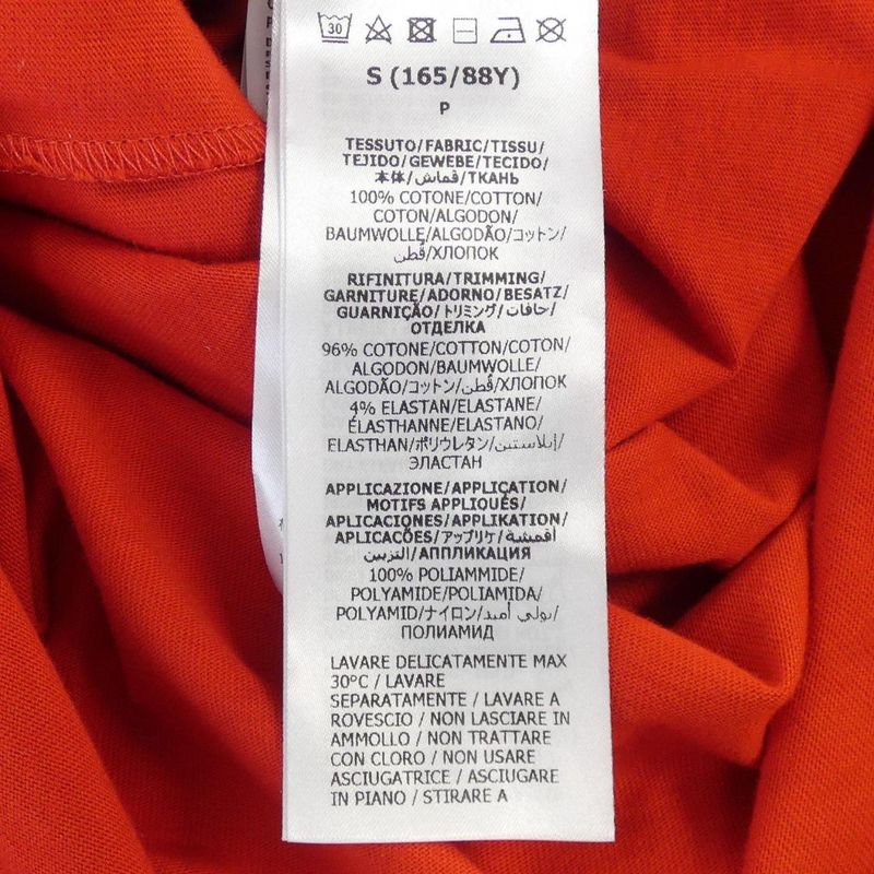 Gucci Adidas 693537 Xjebs Cut Dress