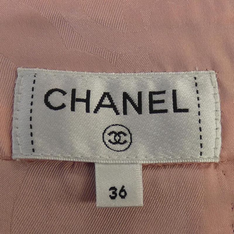 Chanel P76352v68127 Skirt