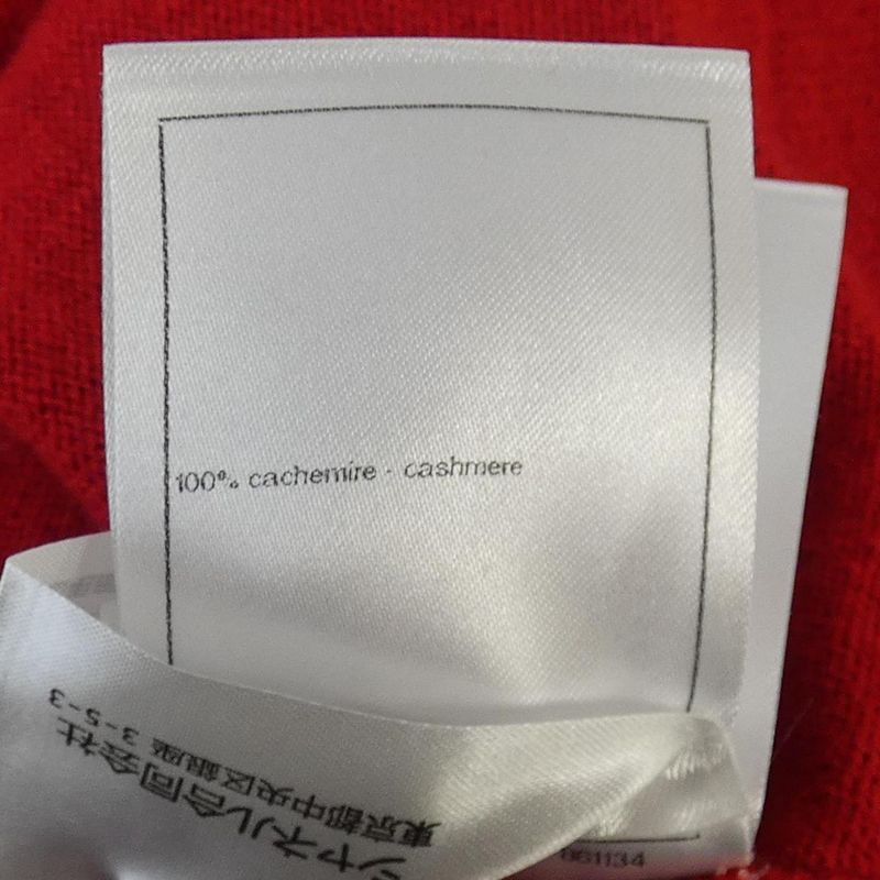 Chanel P77451k11189 Knitwear