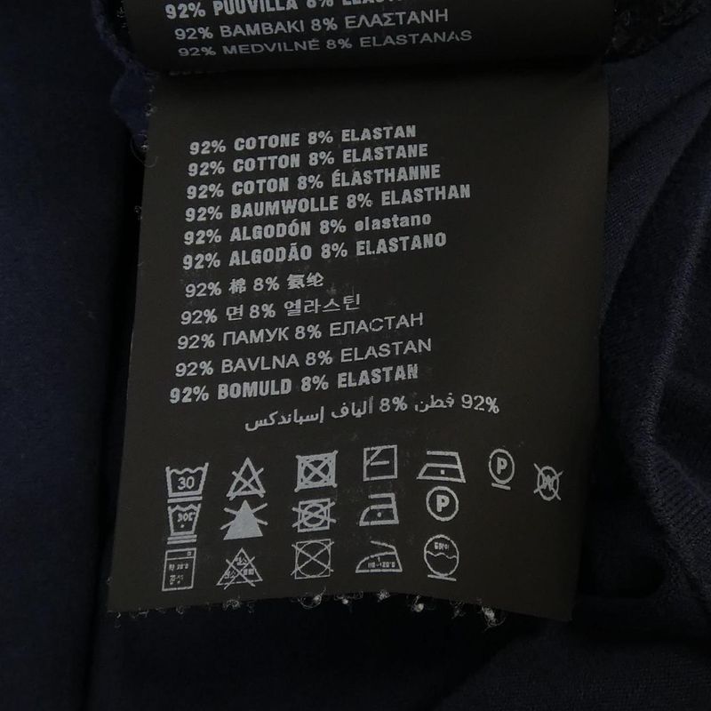 Prada Sjm994r151 710 T-shirt