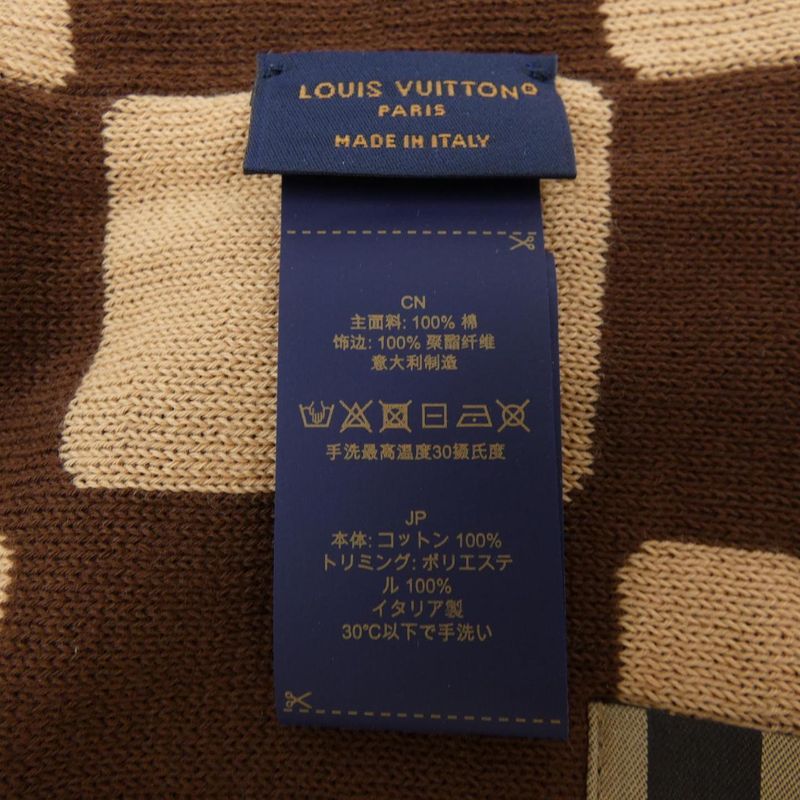 Louis Vuitton M5227a Knit Cap