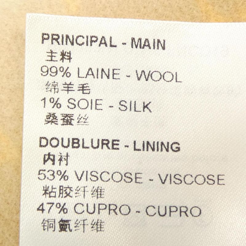 Louis Vuitton Signature Double Face Short Wrap Coat Fnco19qwe Coat