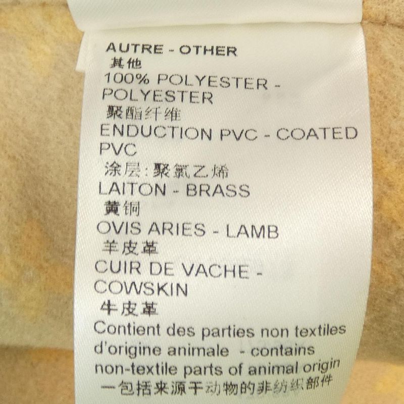 Louis Vuitton Signature Double Face Short Wrap Coat Fnco19qwe Coat