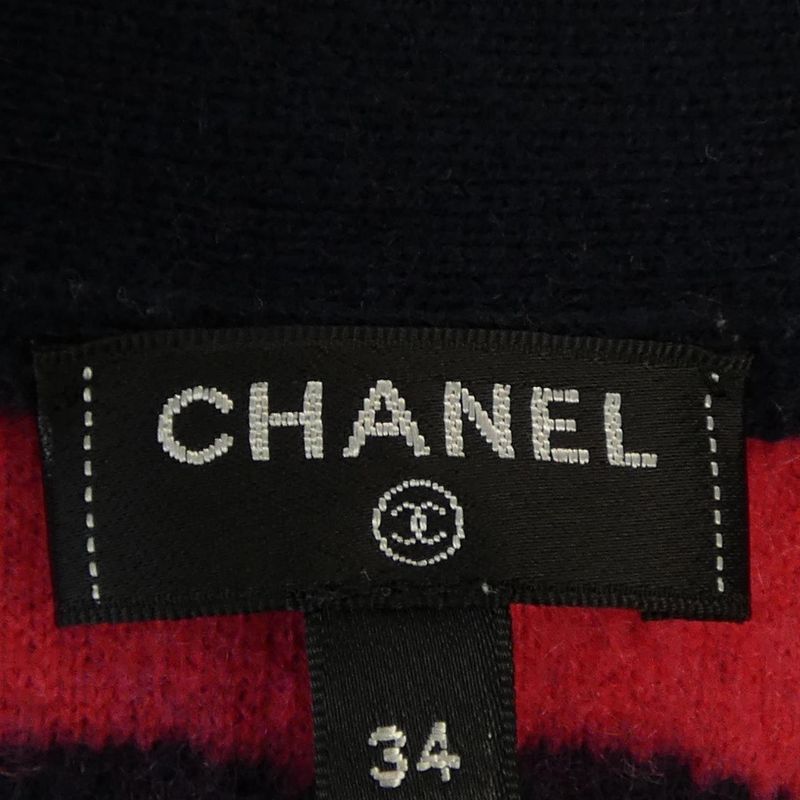 Chanel P70524k10076 21P Cardigan