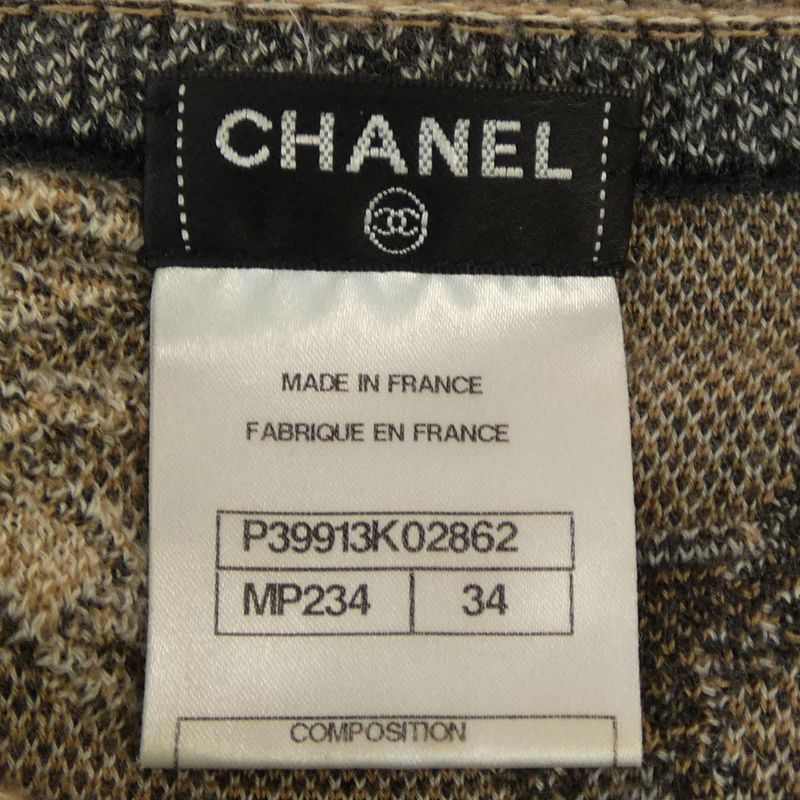 Chanel P39913k02862 Knitwear