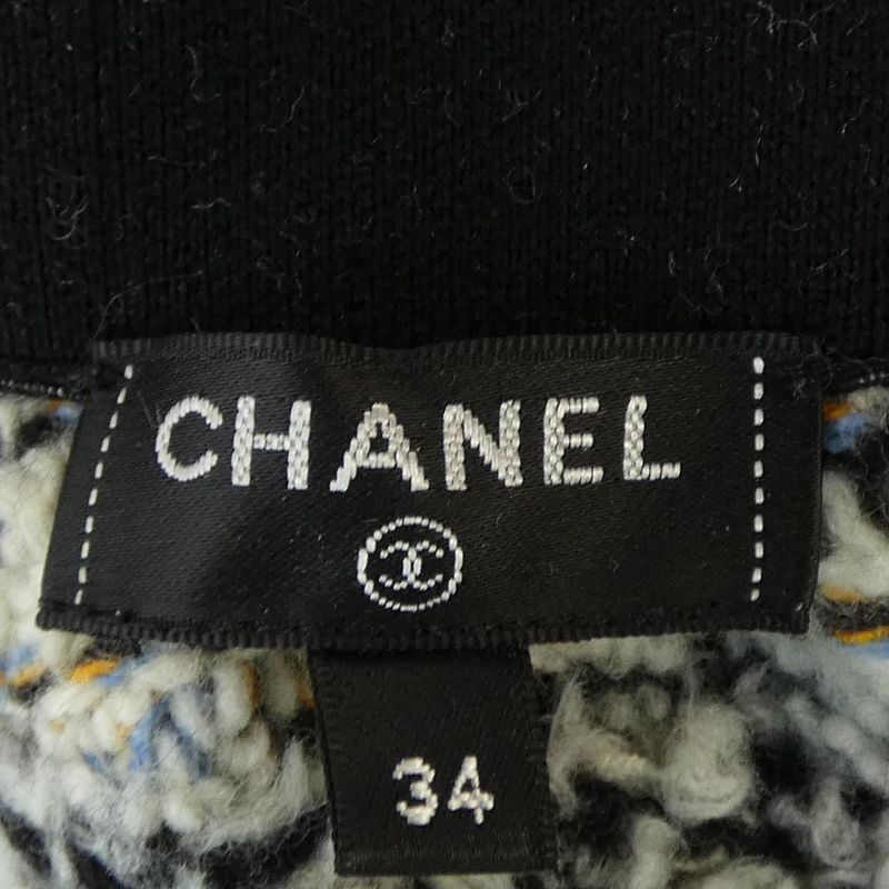 Chanel P62586k48079 Skirt