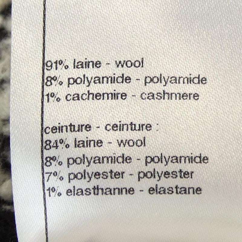 Chanel P62586k48079 Skirt