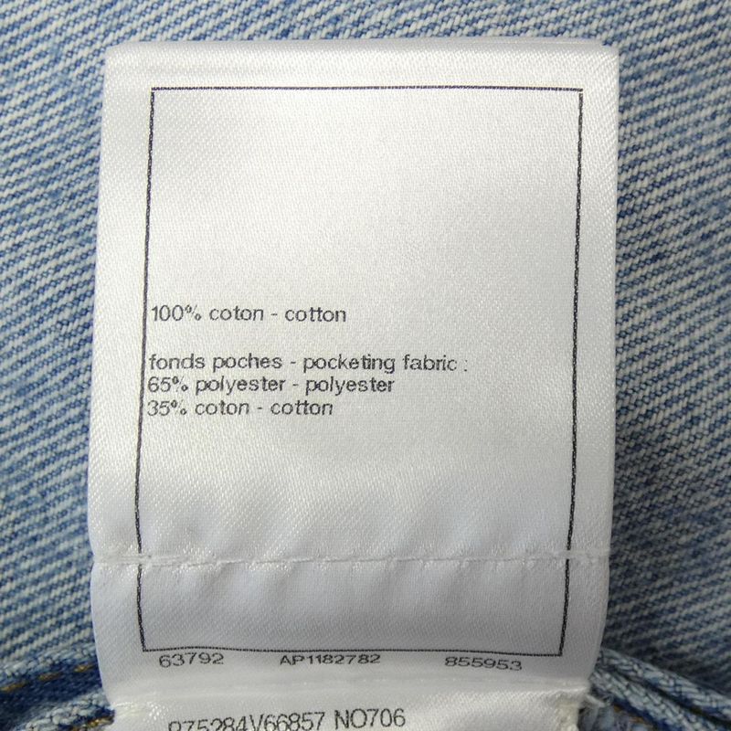 Chanel P75284v66857 Denim Jacket