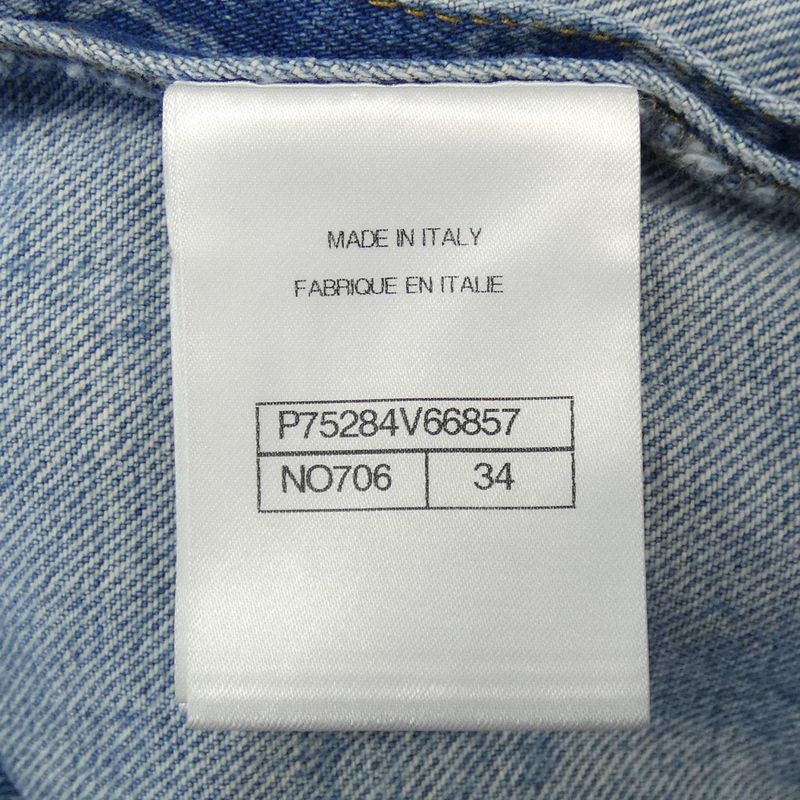 Chanel P75284v66857 Denim Jacket
