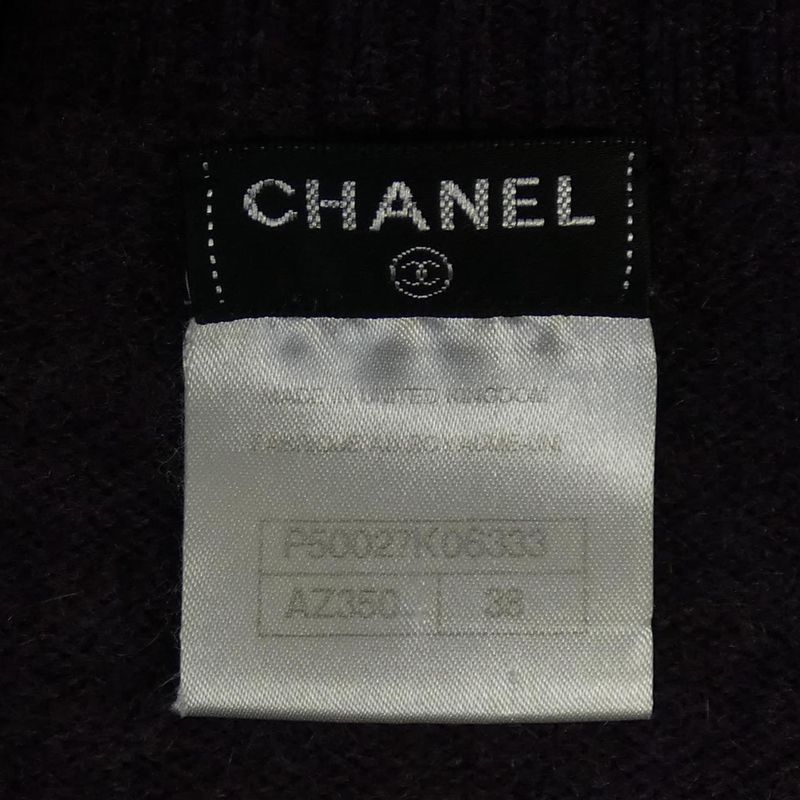 Chanel P50027k06333 Long Cardigan