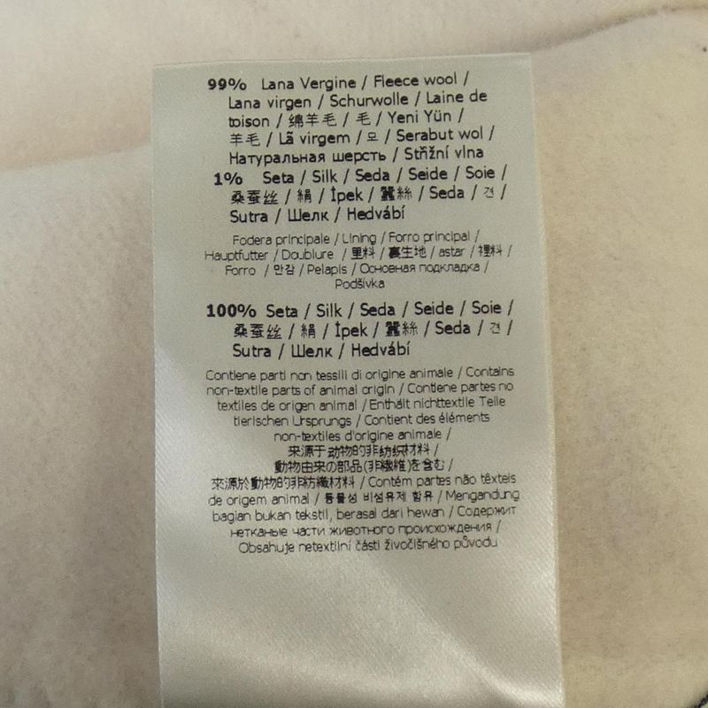 Fendi Double Breasted Long Coat FF Motif Lining Ff8947 A5HD Coat