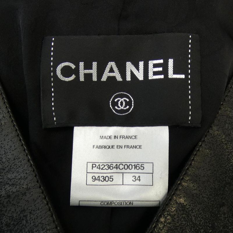 Chanel P42364c00165 Leather Jacket