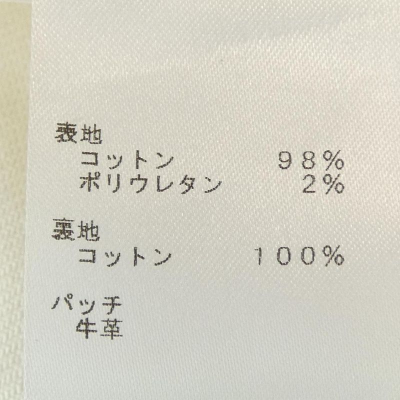 Louis Vuitton Fjsk02rjw Skirt