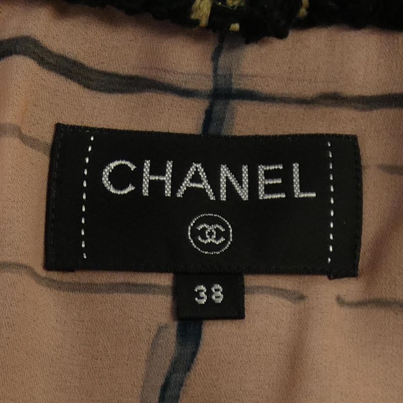 Chanel Look1 P70539v61998 Skirt