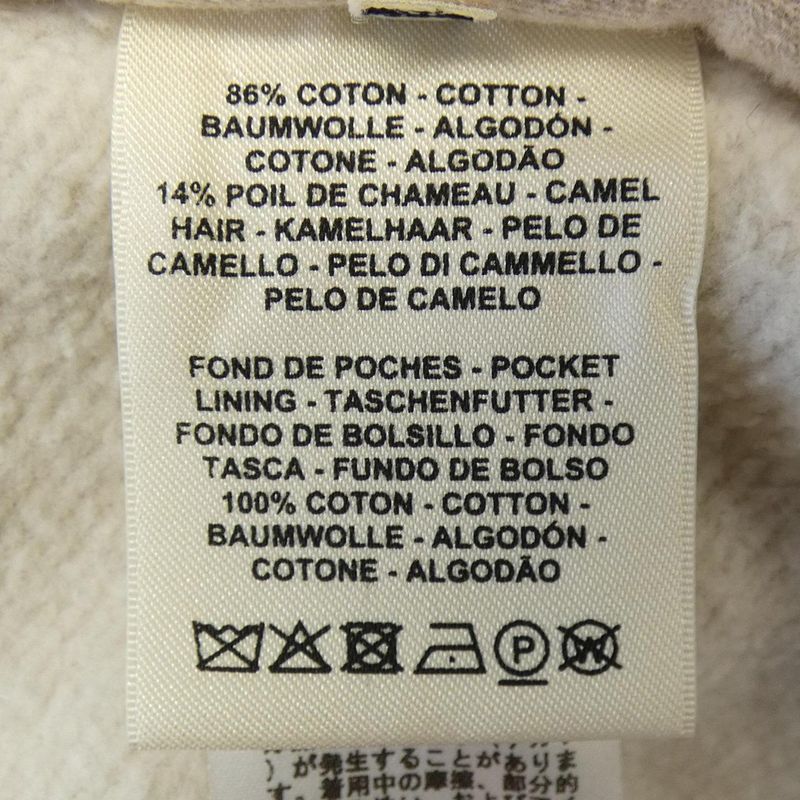 Hermes Zouaves ET Dragons Finesse *17-7747 Blouson