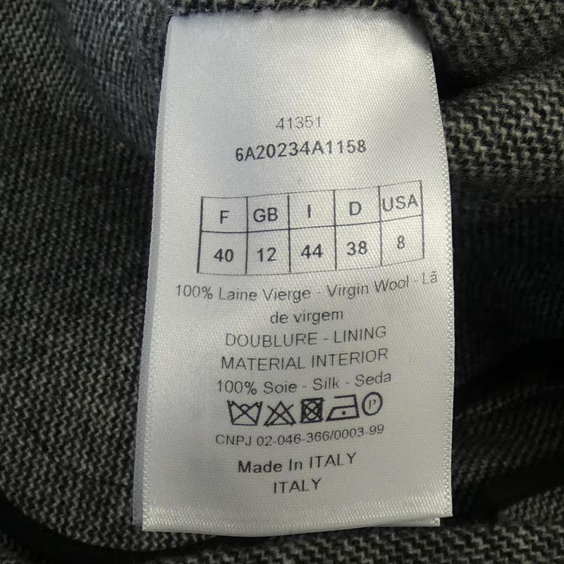 Christian DIOR 6a20234a1158 Jacket