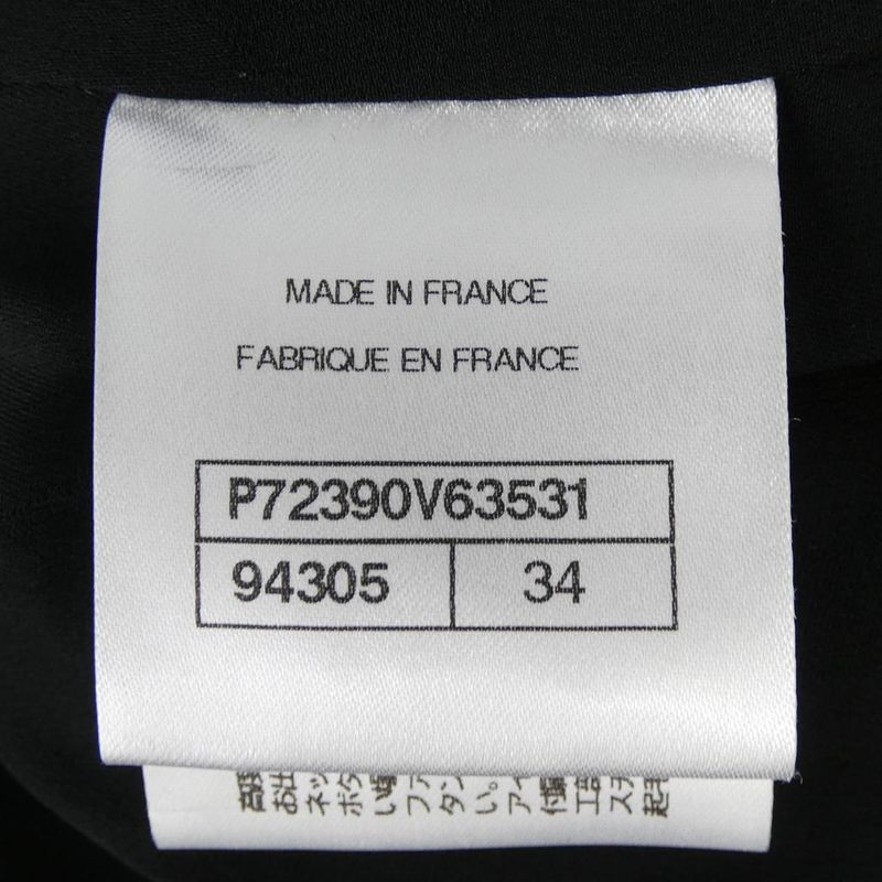 Chanel P72390v63531 22P Jacket